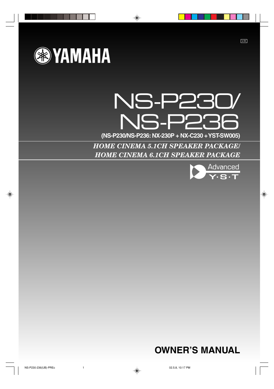 Yamaha NS-P230 User Manual | 20 pages