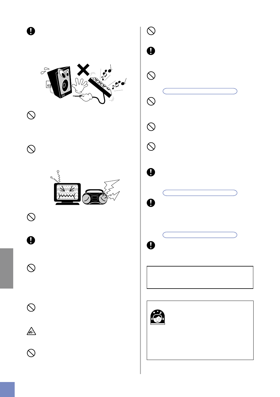 Yamaha J-5000 User Manual | Page 6 / 60