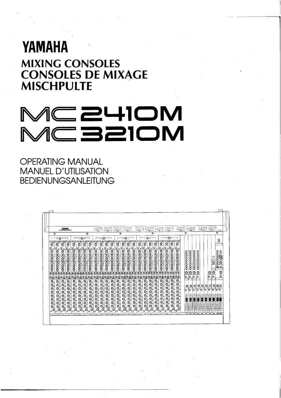 Yamaha MC2410M User Manual | 58 pages