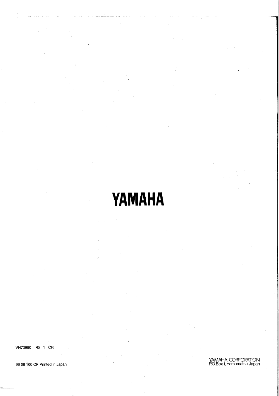 Yamaha | Yamaha MC2410M User Manual | Page 58 / 58