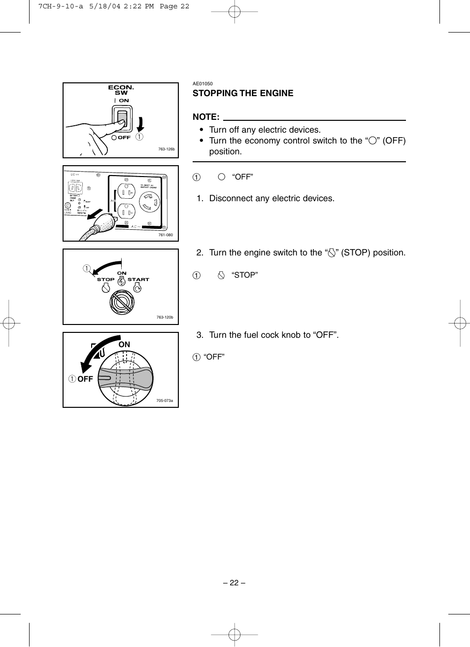 Stopping the engine | Yamaha EF3000iSE User Manual | Page 27 / 47