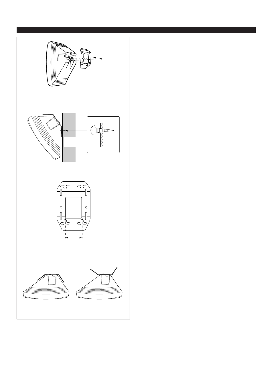 Yamaha EMX100RDS User Manual | Page 16 / 53