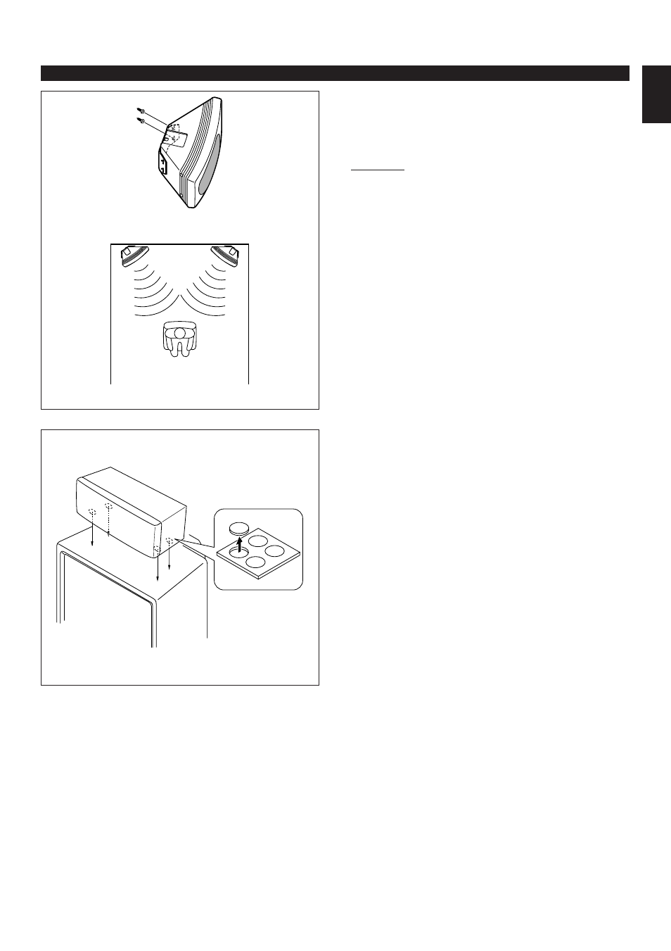 E-9 english, Setting up the speakers | Yamaha EMX100RDS User Manual | Page 17 / 53