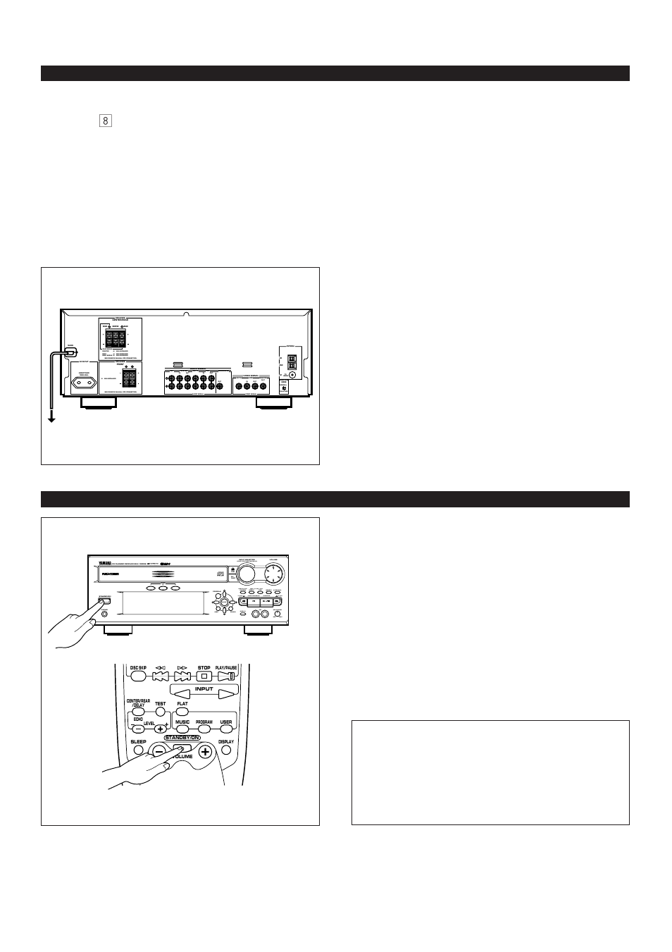 Turning this unit on or into the standby mode, Connecting the ac supply lead, Connecting external components | E-12, Connections, See figure, On page, Ac outlet (unswitched), Vcr/ld-tv/cd/tuner/tape•md/aux | Yamaha EMX100RDS User Manual | Page 20 / 53