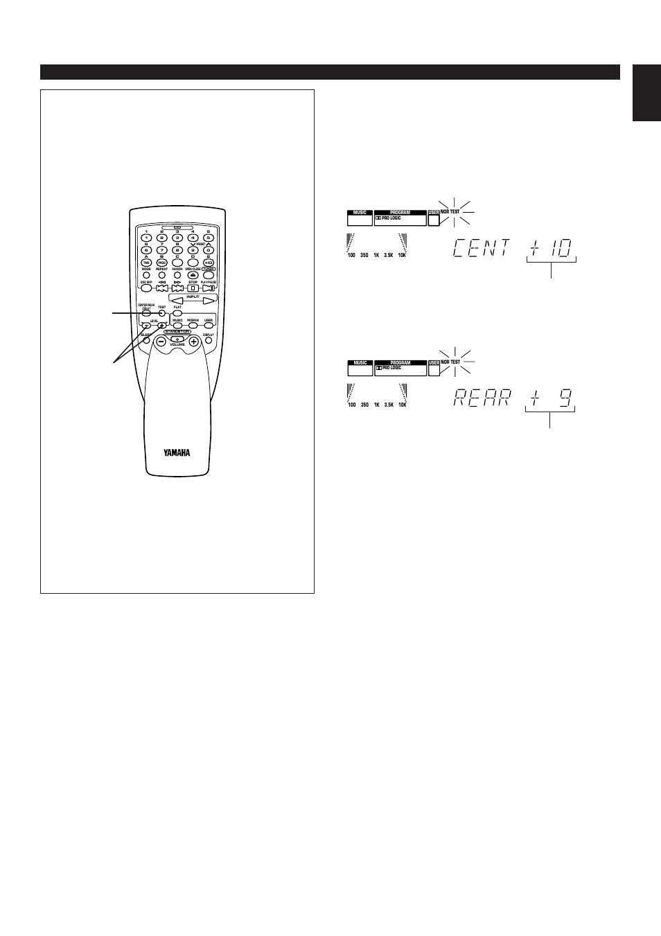 E-15 english speaker balance adjustment, Adjustable | Yamaha EMX100RDS User Manual | Page 23 / 53