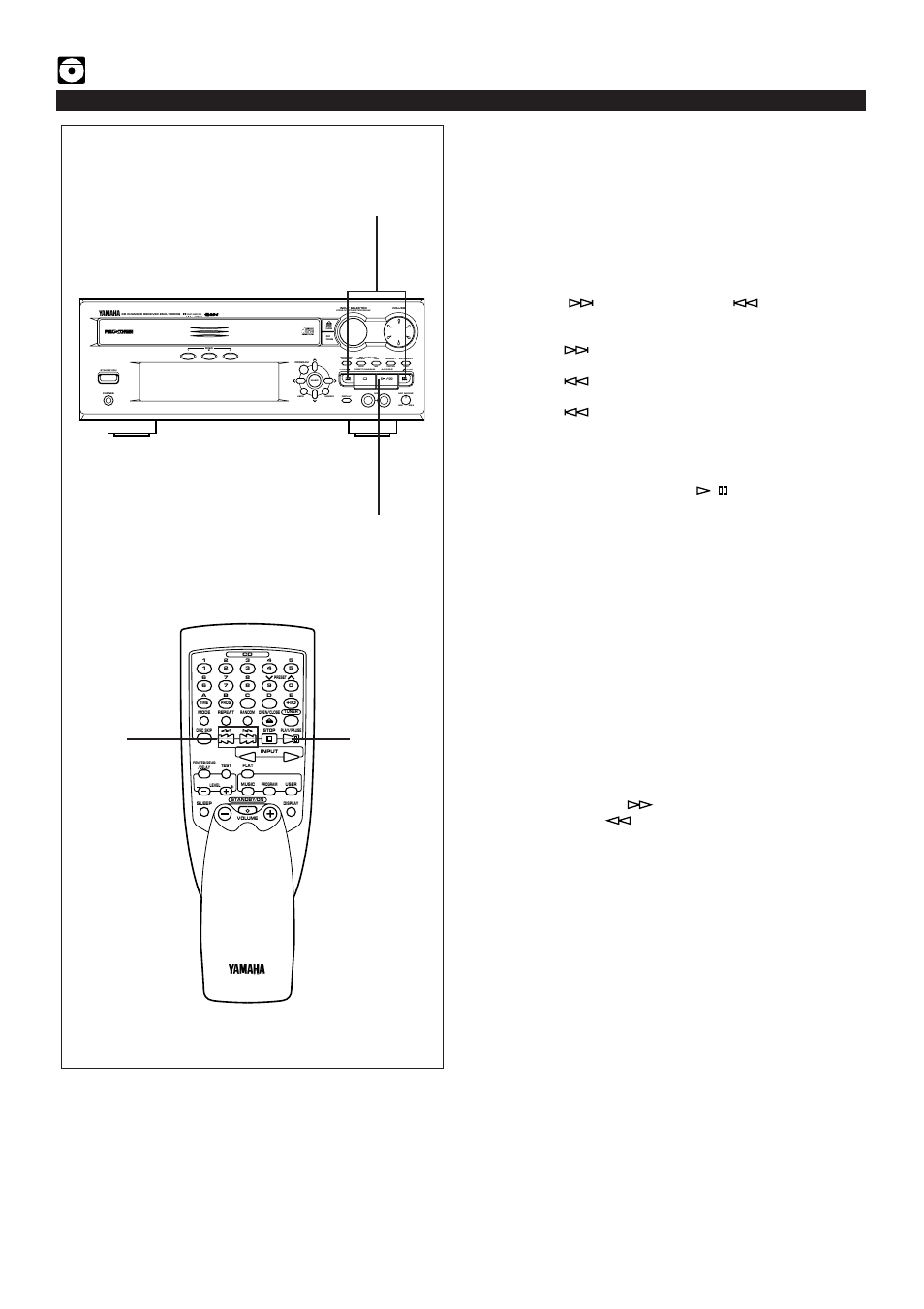 E-18 compact disc player operation, Select a disc and begin playback, Begin playback | Yamaha EMX100RDS User Manual | Page 26 / 53