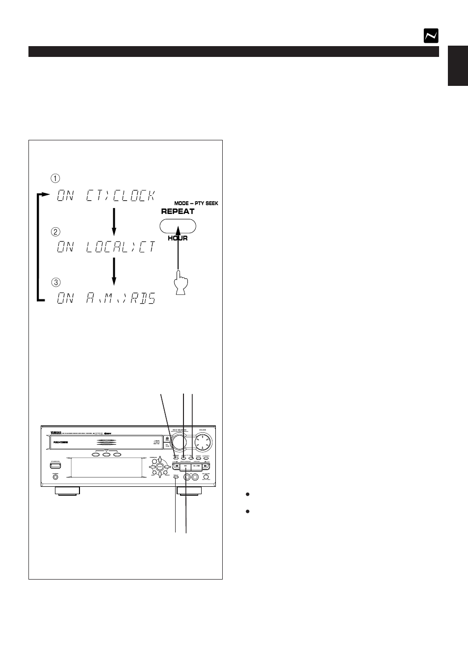 Other functions which make use of rds data service, E-29 english receiving rds stations | Yamaha EMX100RDS User Manual | Page 37 / 53