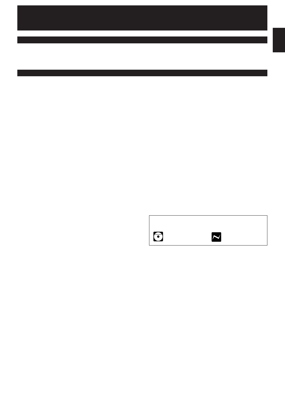 English | Yamaha EMX100RDS User Manual | Page 9 / 53