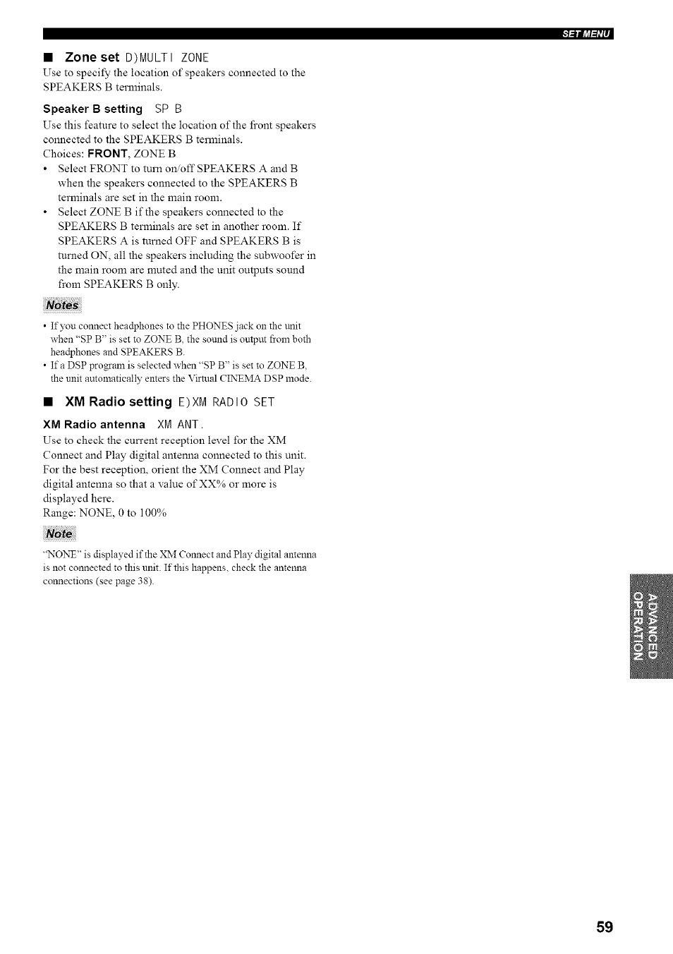Xm radio setting e)xm radio set, Xm radio antenna xm ant, Zone set | Xm radio setting | Yamaha HTR-5835 User Manual | Page 63 / 81