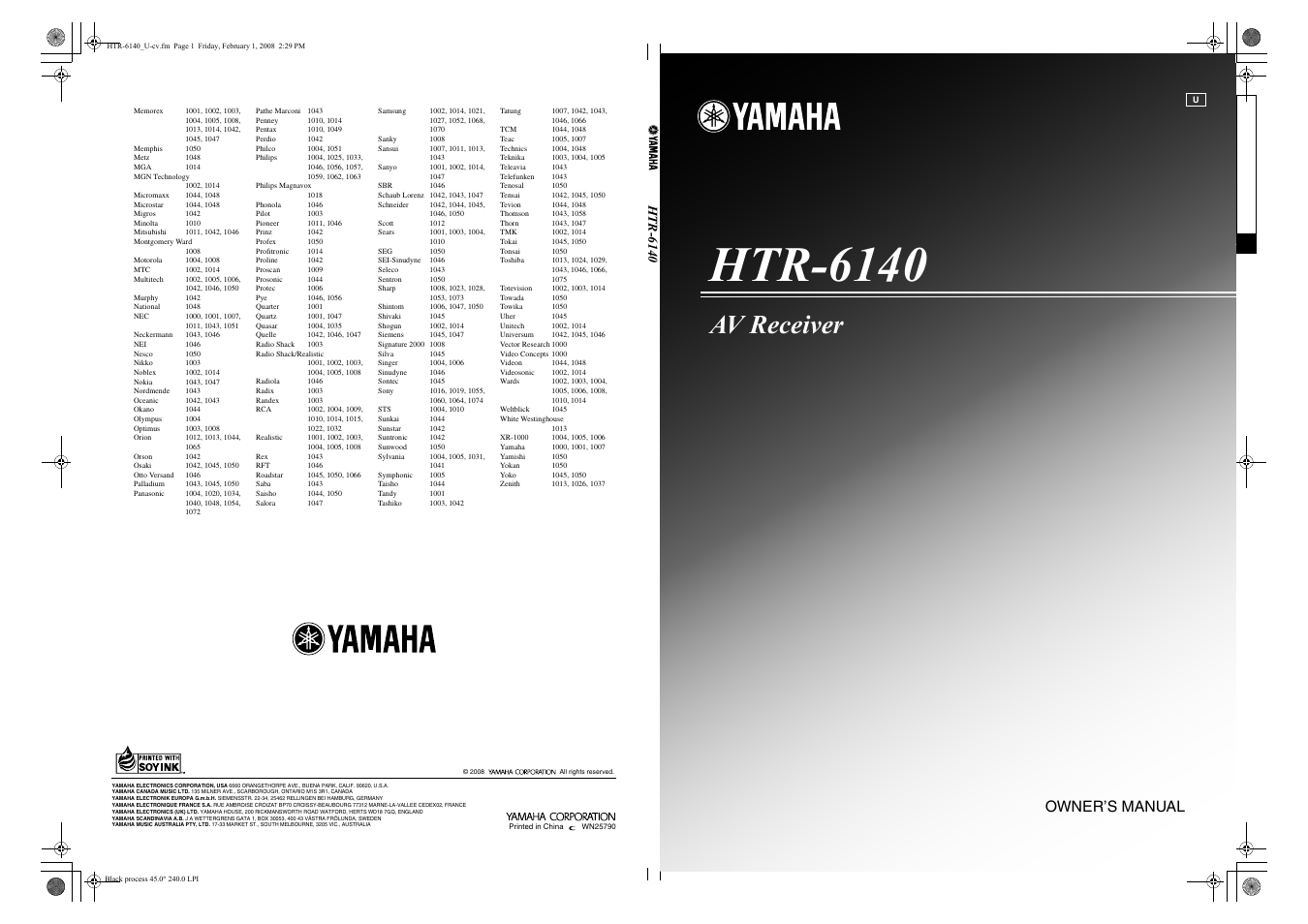 Av receiver, Owner’s manual, Htr-6140 | Yamaha HTR-6140 User Manual | Page 104 / 106