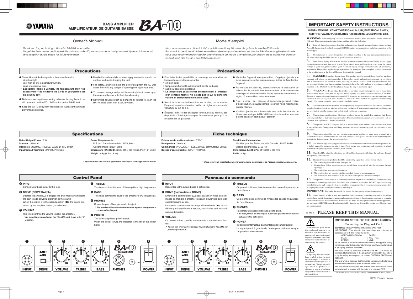 Yamaha BA-10 User Manual | 2 pages