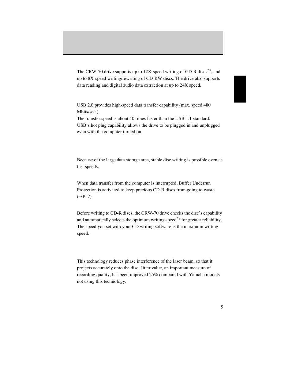 Features of the crw-70 drive | Yamaha CD Recordable/Rewritable Drive CRW-70 User Manual | Page 14 / 61