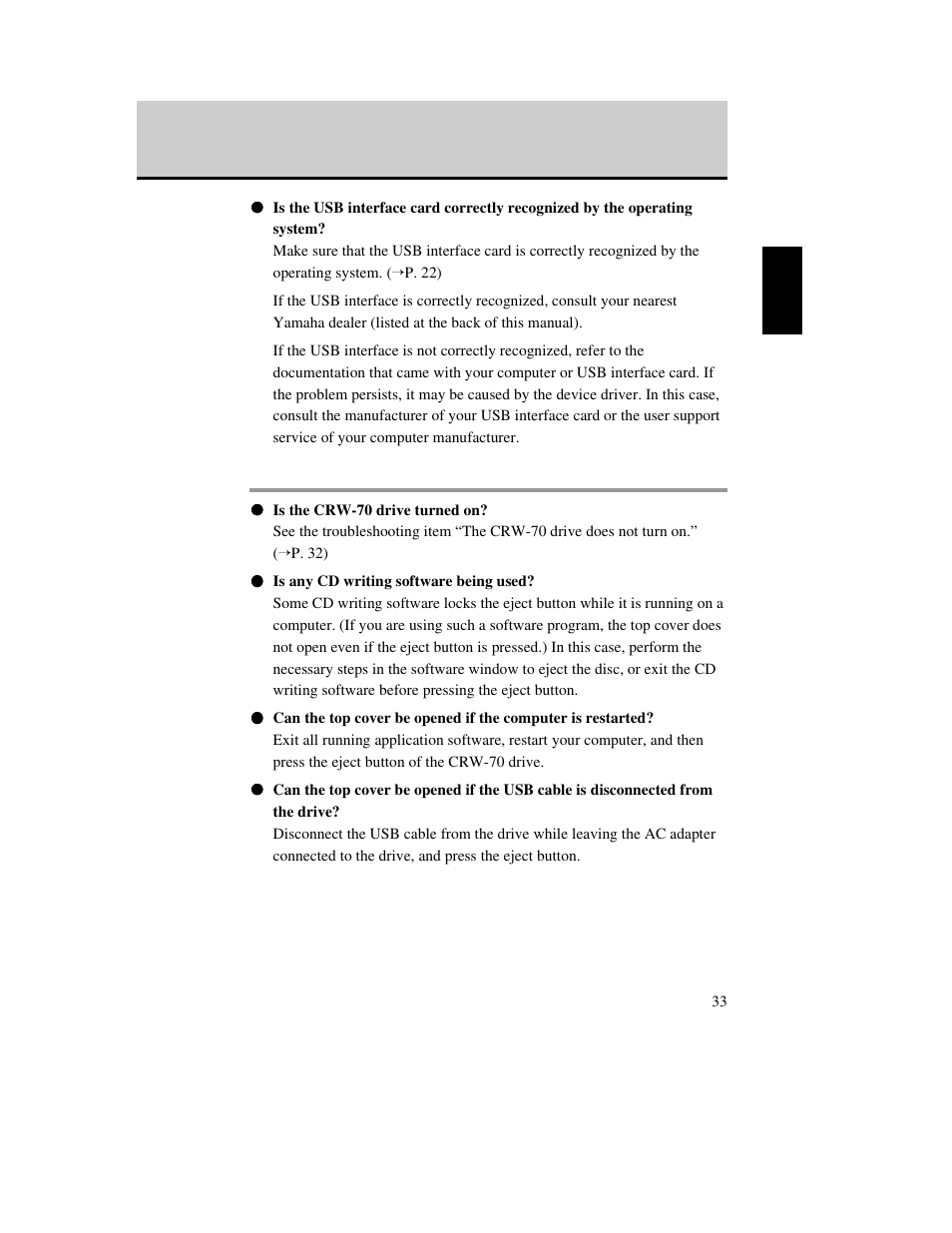 Yamaha CD Recordable/Rewritable Drive CRW-70 User Manual | Page 42 / 61