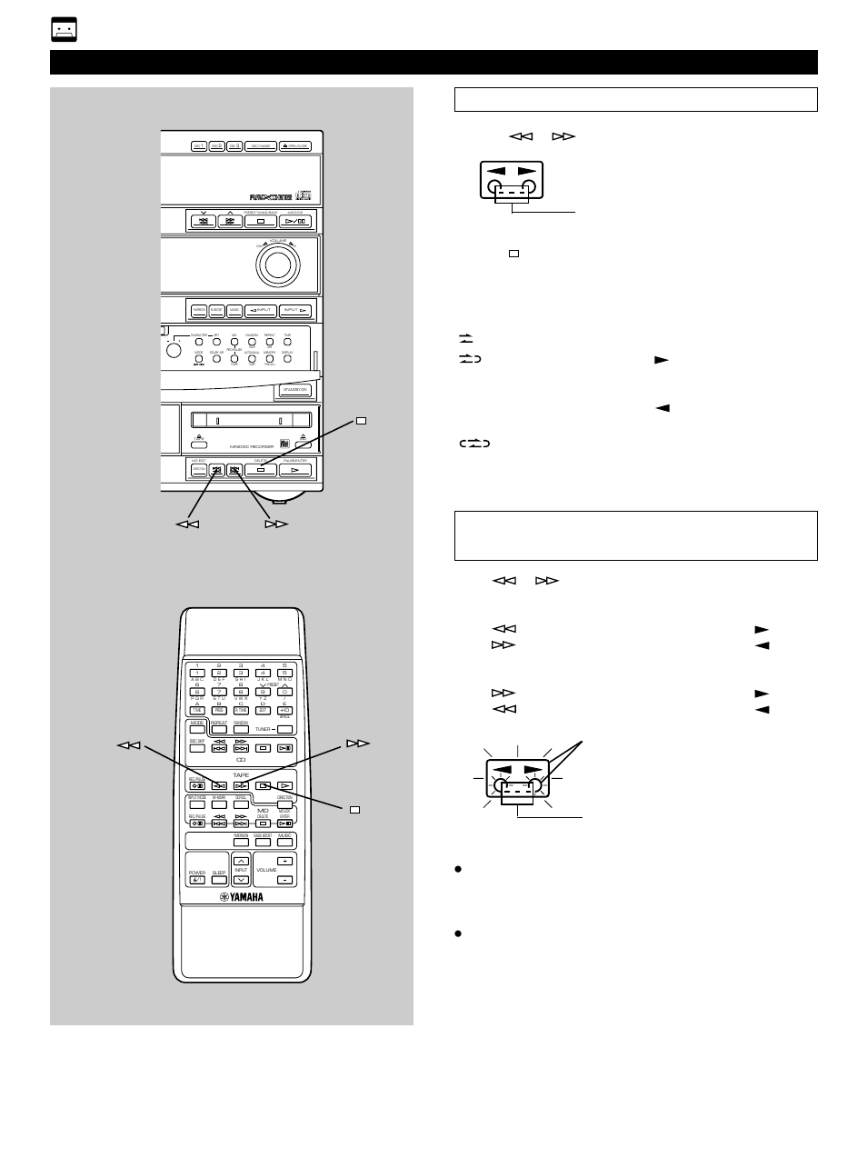 Winding the tape, Winding the tape 1, Playing back a tape | Press or to wind the tape, Press or during playback | Yamaha GX-900 User Manual | Page 28 / 56