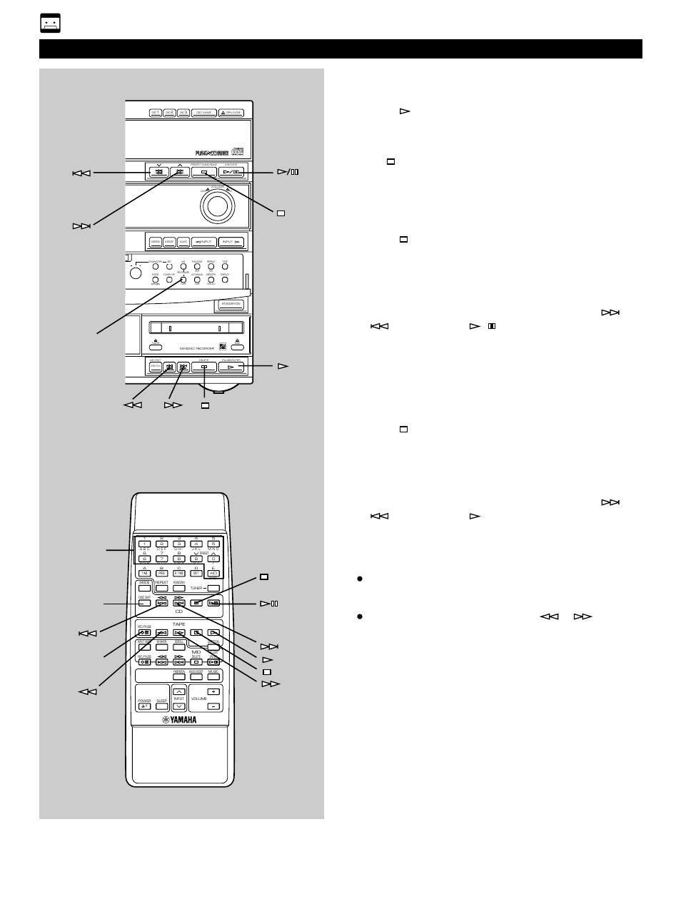 Recording to tape, Press of the tape deck, Select the disc by pressing disc skip if necessary | Change the disc if necessary | Yamaha GX-900 User Manual | Page 30 / 56