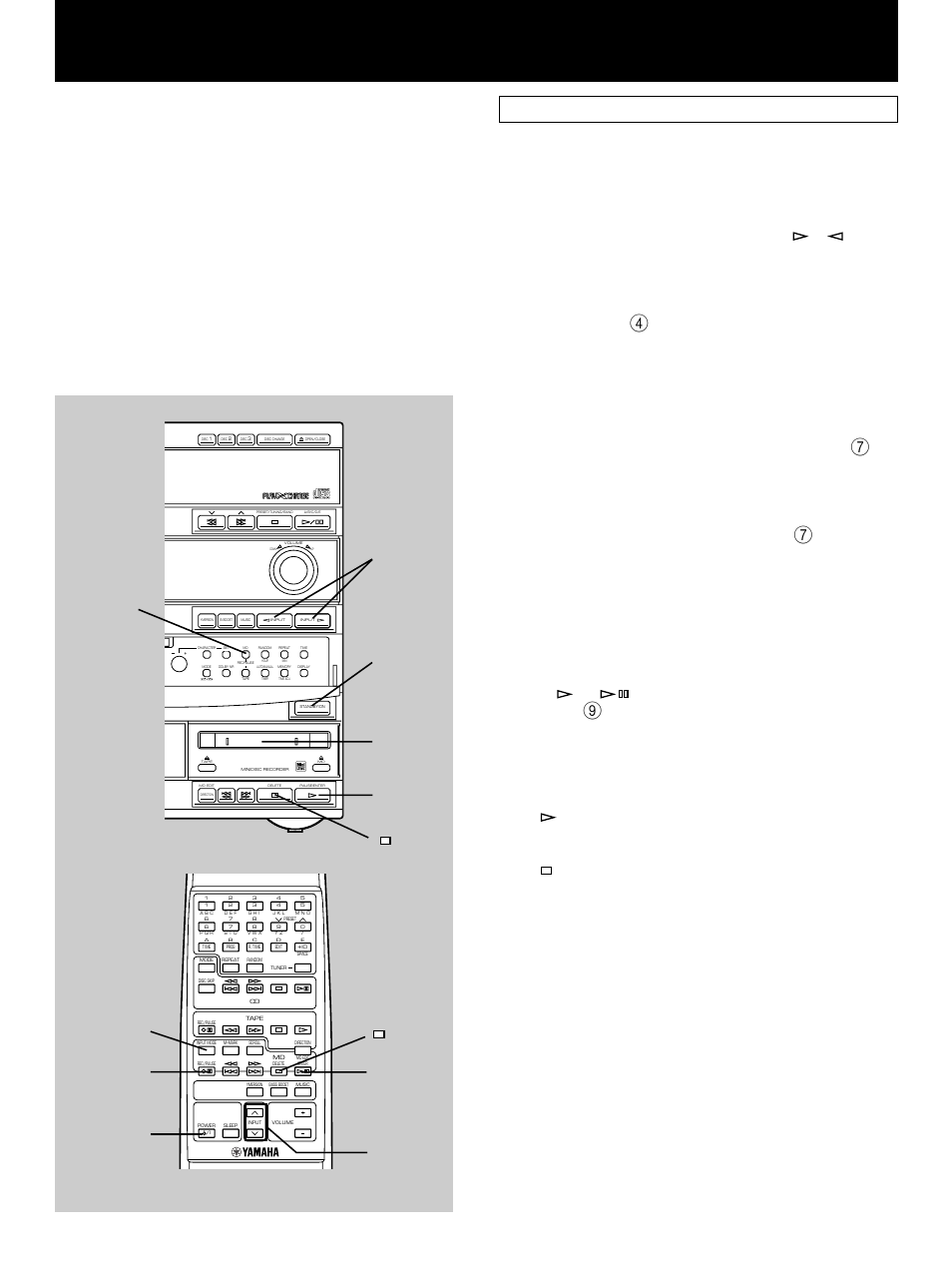 Recording to md, Basic recording, 1basic recording 1 | Turn on the power, Press md rec/pause . * the md rec, Indicator lights up, Lights up on the display | Yamaha GX-900 User Manual | Page 38 / 56