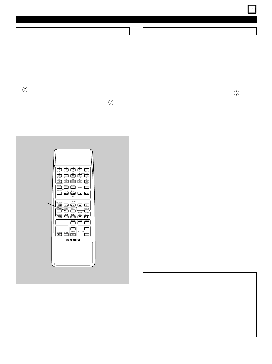 Monaural recording, Track-marking, 31 recording to md | Automatic (default setting), Manual, When recording digital signals (from cds, etc.), M-mark, Input mode, Is illuminated, Lights up on the display | Yamaha GX-900 User Manual | Page 39 / 56