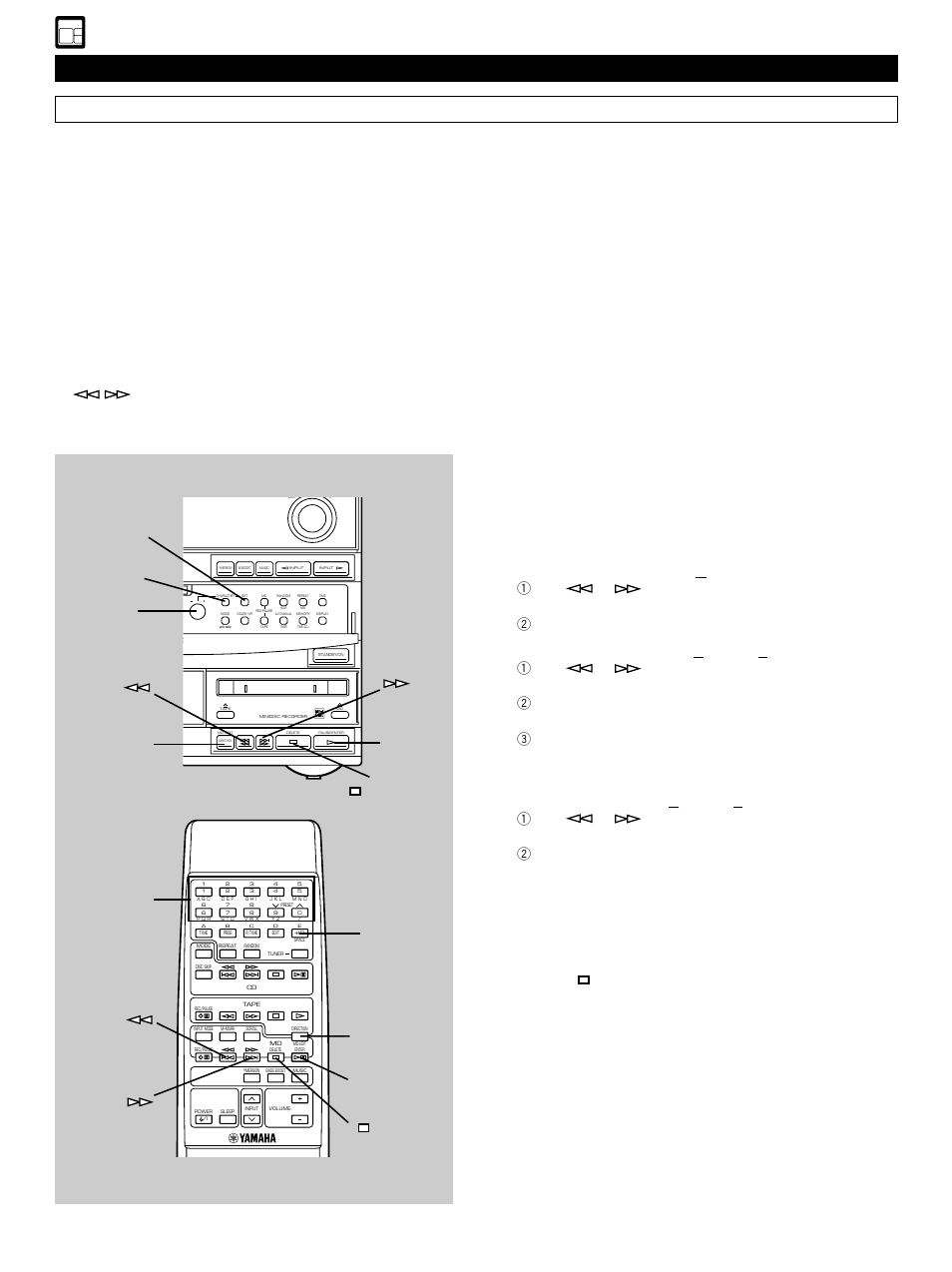 Titling an md or track, Editing and titling an md, Press enter again to undo | Yamaha GX-900 User Manual | Page 46 / 56