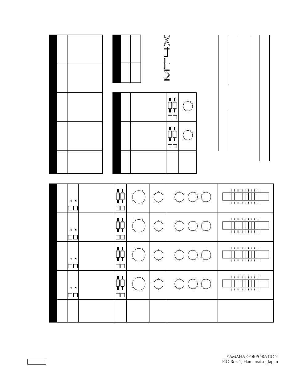 Tr ac king sheet, Mixer, Recorder | Aux tracking sheet, Position, Input channel source assign pan aux eq fader, Track source, Channel effect assign aux, Stop, Yamaha corporation | Yamaha MT4X User Manual | Page 56 / 56