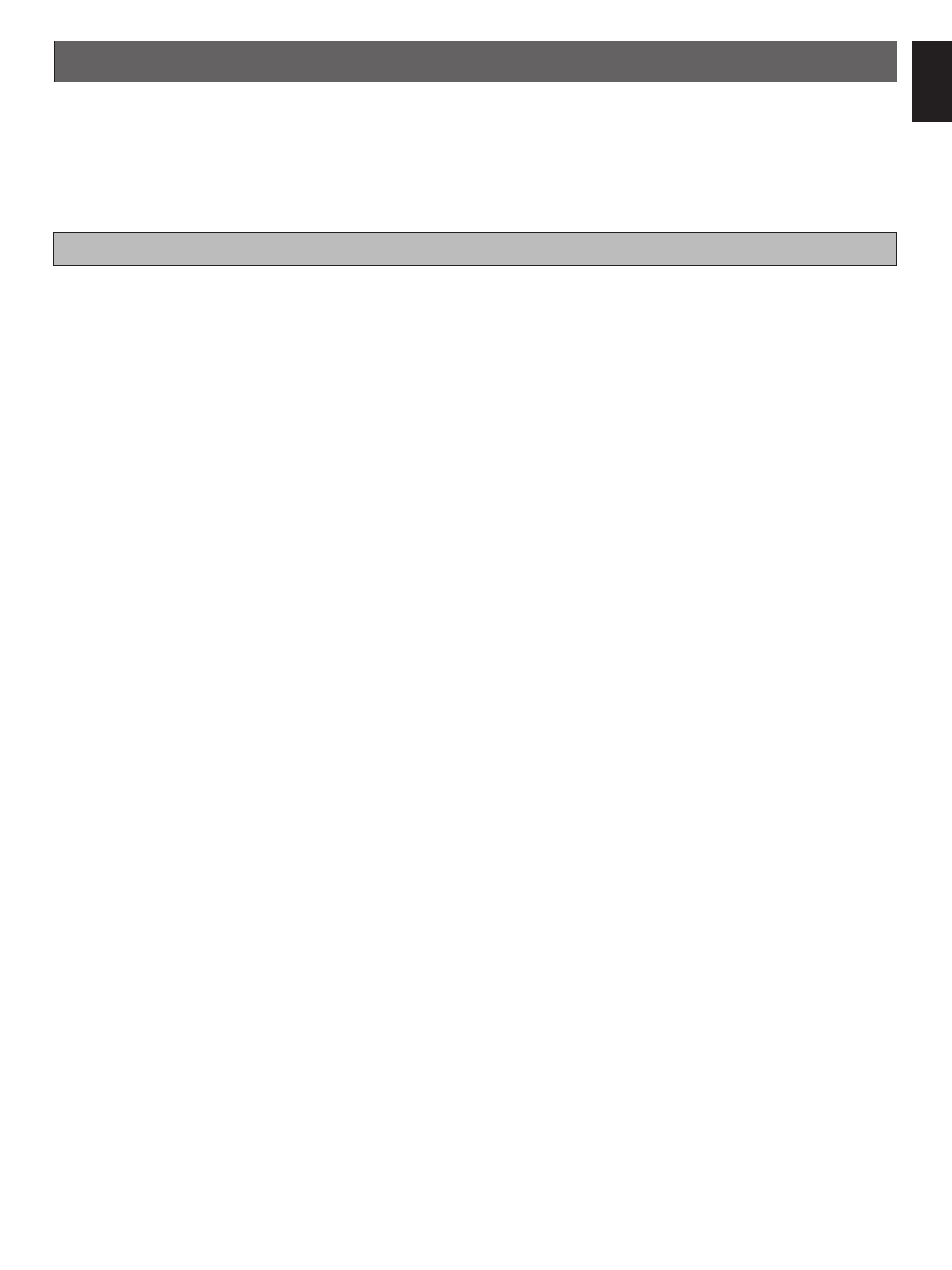 Receiving rds stations, Displaying rds data | Yamaha RX-V590RDS User Manual | Page 23 / 36