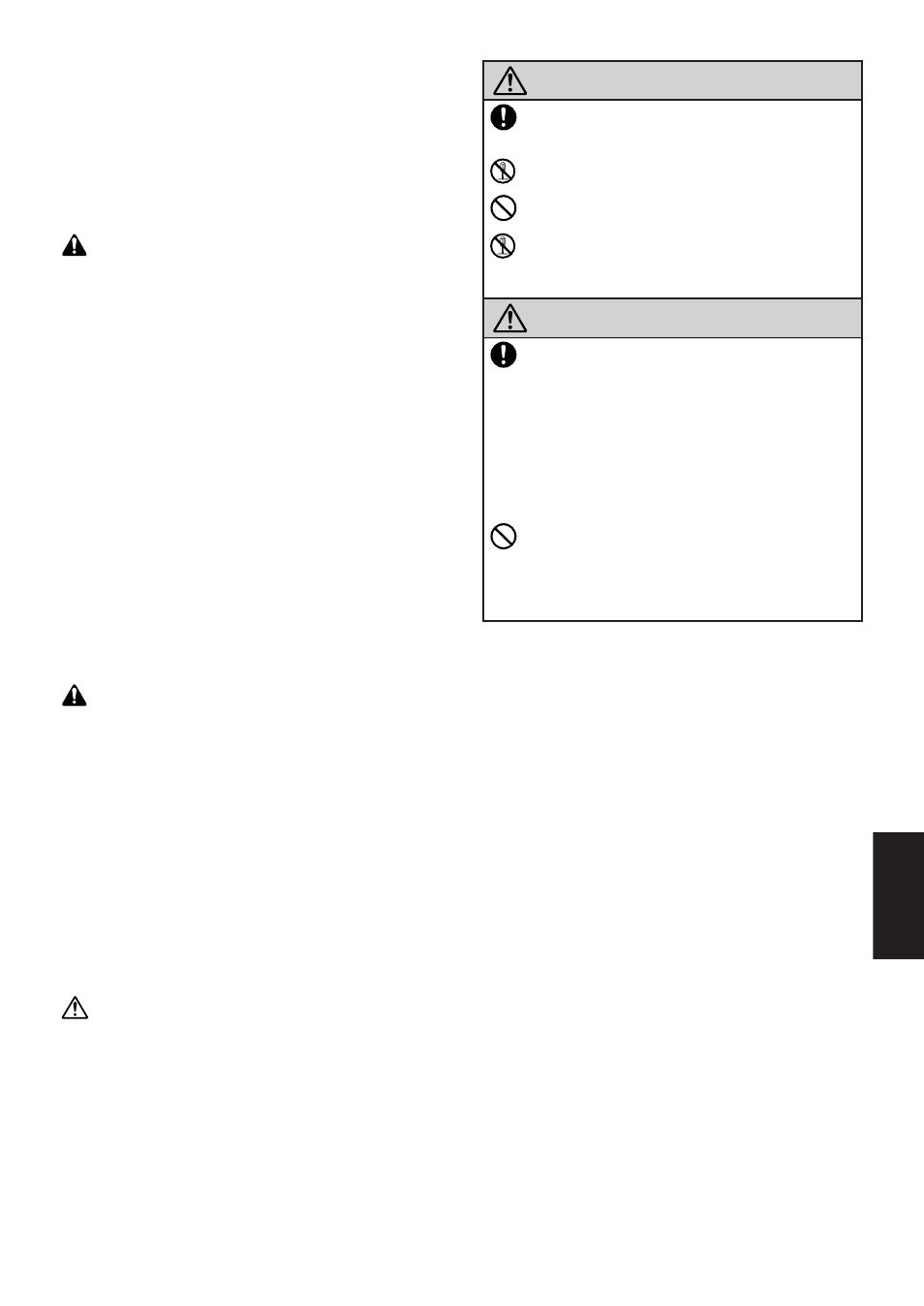 Yamaha CDRW16G User Manual | Page 7 / 8