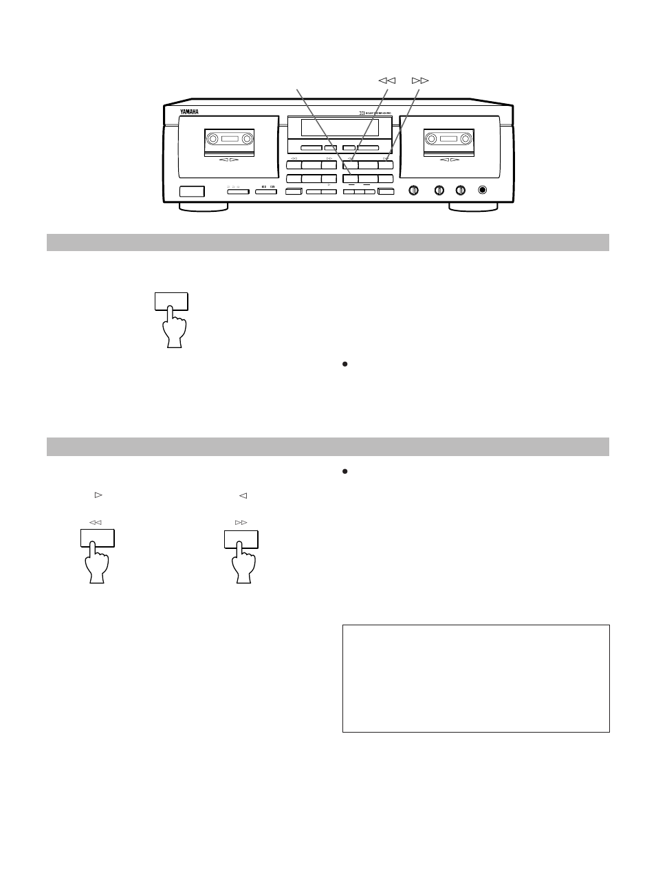 Rec mute operation, Rec return operation, During recording: when the # indicator is lit | Mute/search | Yamaha KX-W592 User Manual | Page 12 / 20