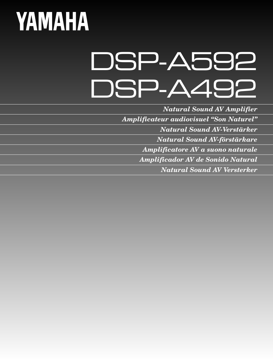 Yamaha DSP-A492 User Manual | 34 pages