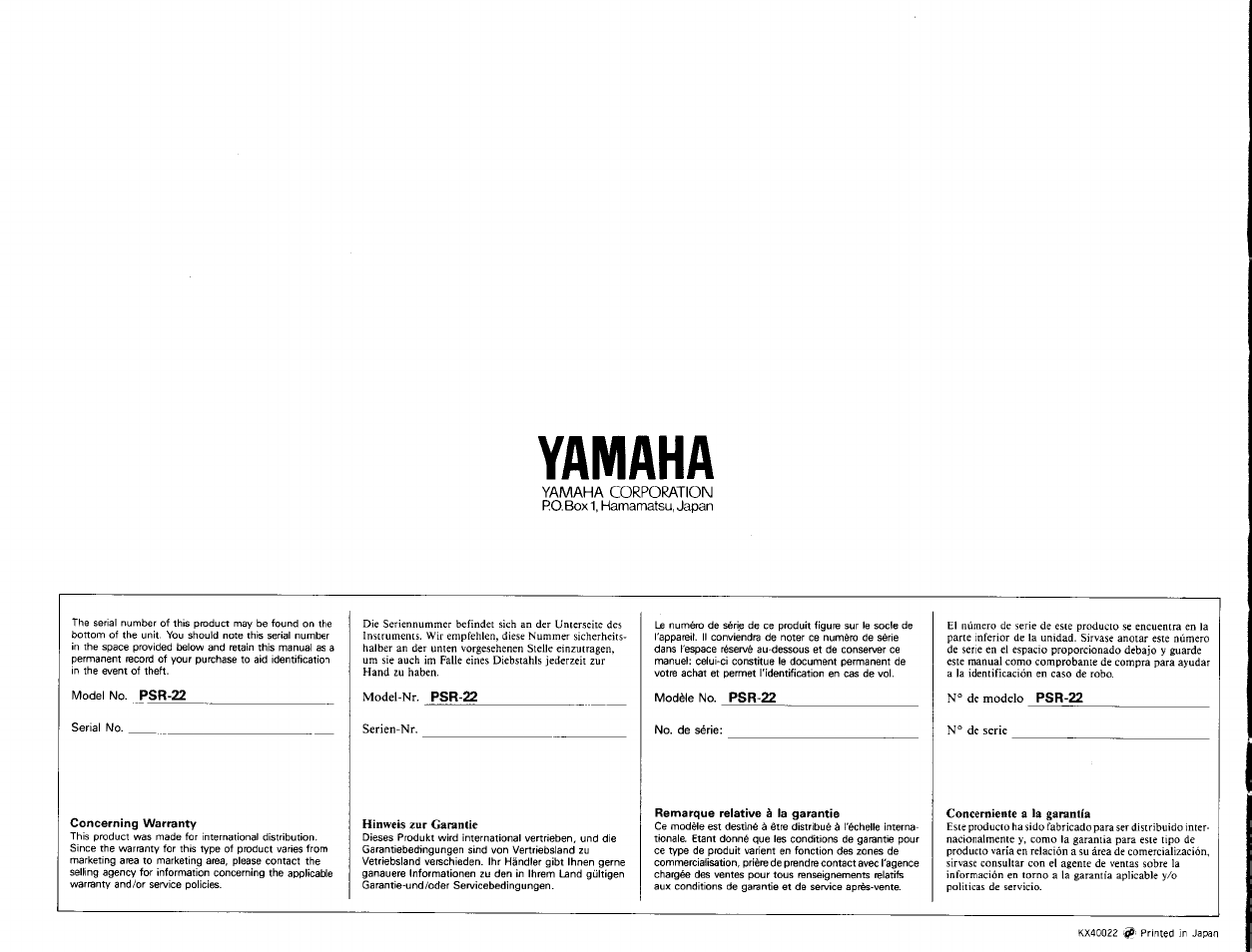 Yamaha, Yamaha corporation ro.boxl, hamamatsu, japan | Yamaha Portatone PSR-22 User Manual | Page 20 / 20