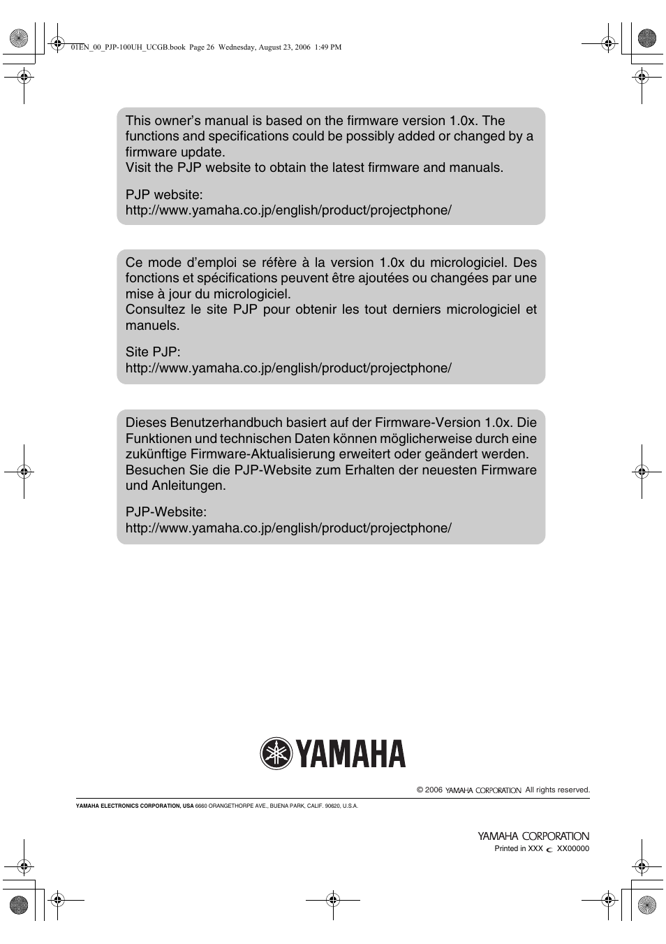 Yamaha PJP-100UH User Manual | Page 29 / 29