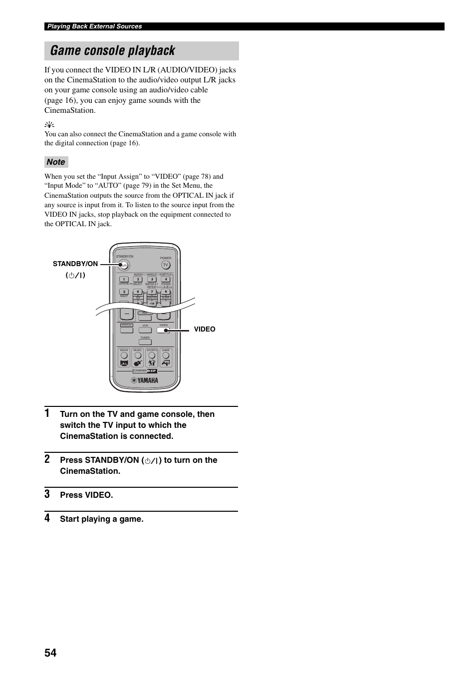 Game console playback, Press standby/on ( ) to turn on the cinemastation, Press video | Start playing a game | Yamaha DVR-S150 User Manual | Page 59 / 99