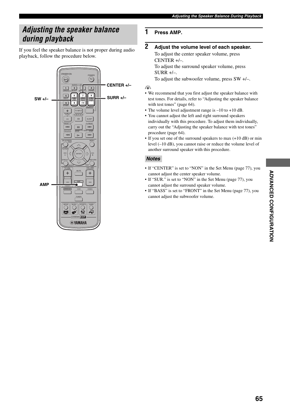 Adjusting the speaker balance during playback, Press amp, Center +/– surr +/– sw +/– amp | Yamaha DVR-S150 User Manual | Page 70 / 99