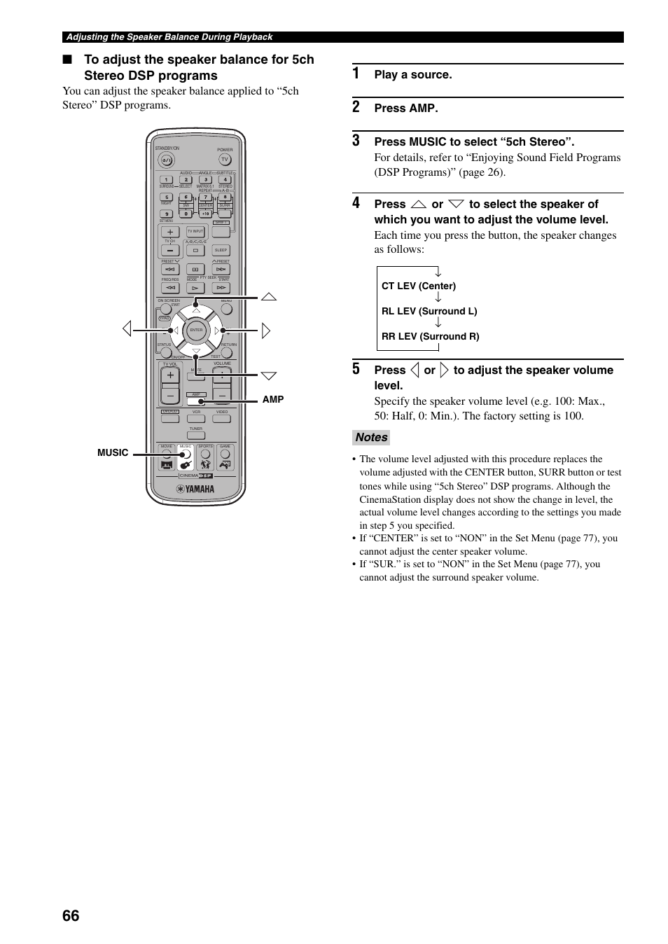 Play a source, Press amp | Yamaha DVR-S150 User Manual | Page 71 / 99