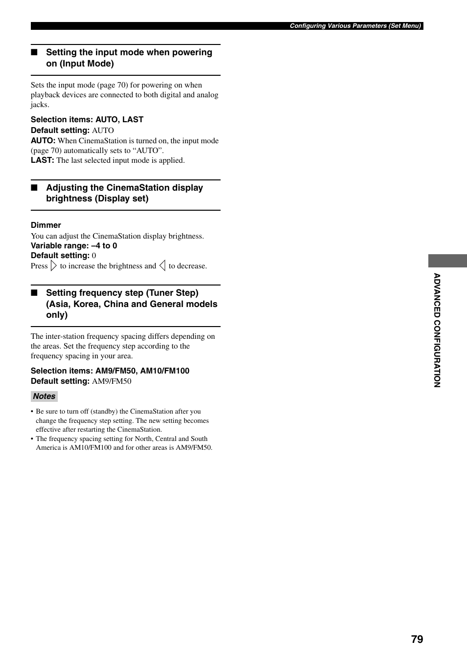 Yamaha DVR-S150 User Manual | Page 84 / 99