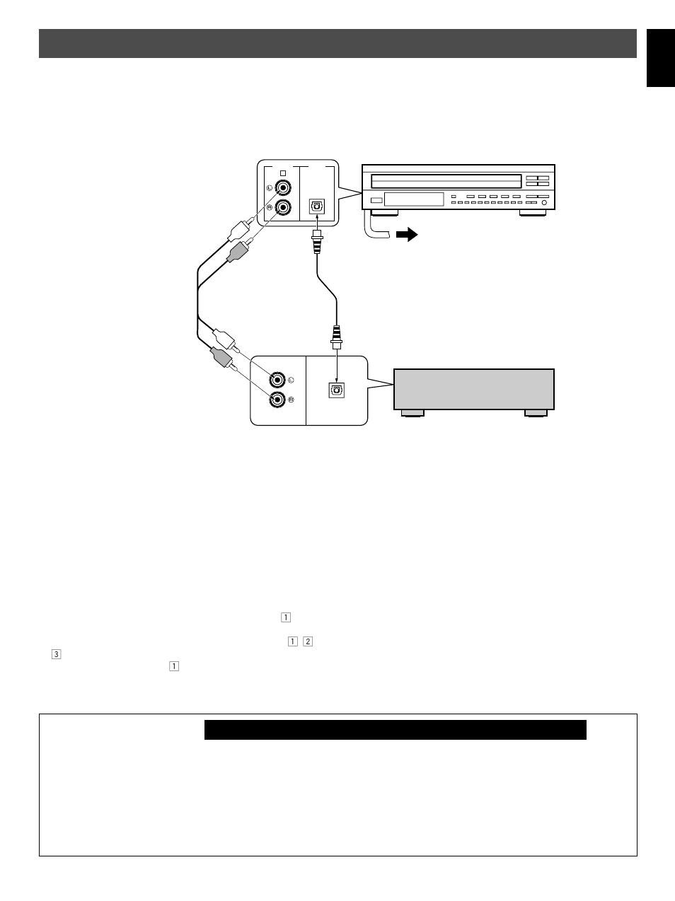 Connections, For custom installer, English | Remote control (in, out) terminals | Yamaha CDC-775 User Manual | Page 5 / 28