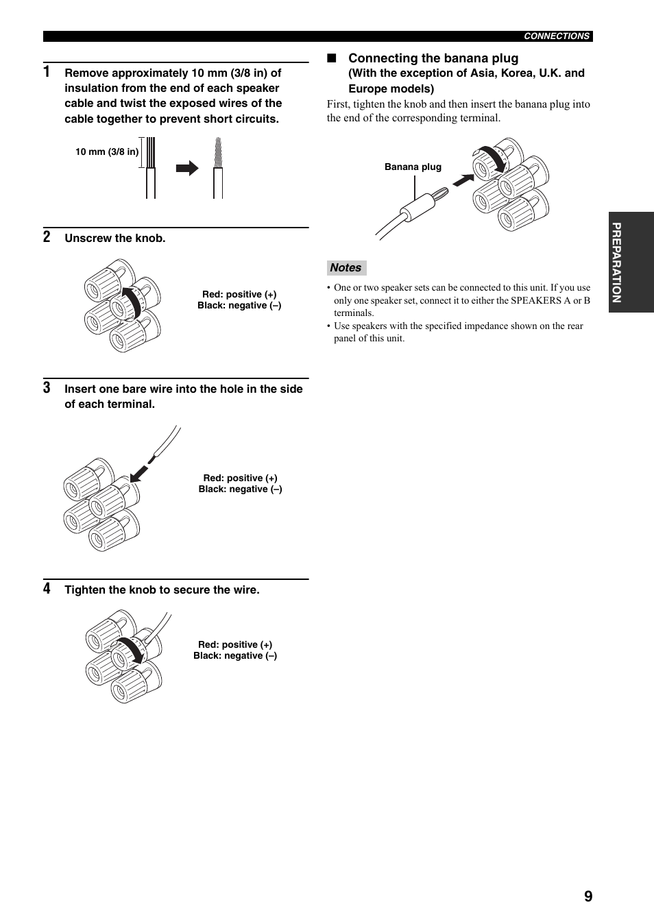 Yamaha AX-497  EN User Manual | Page 13 / 23