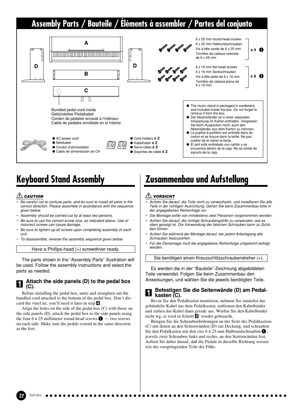 Yamaha CLP-910 User Manual | Page 22 / 32