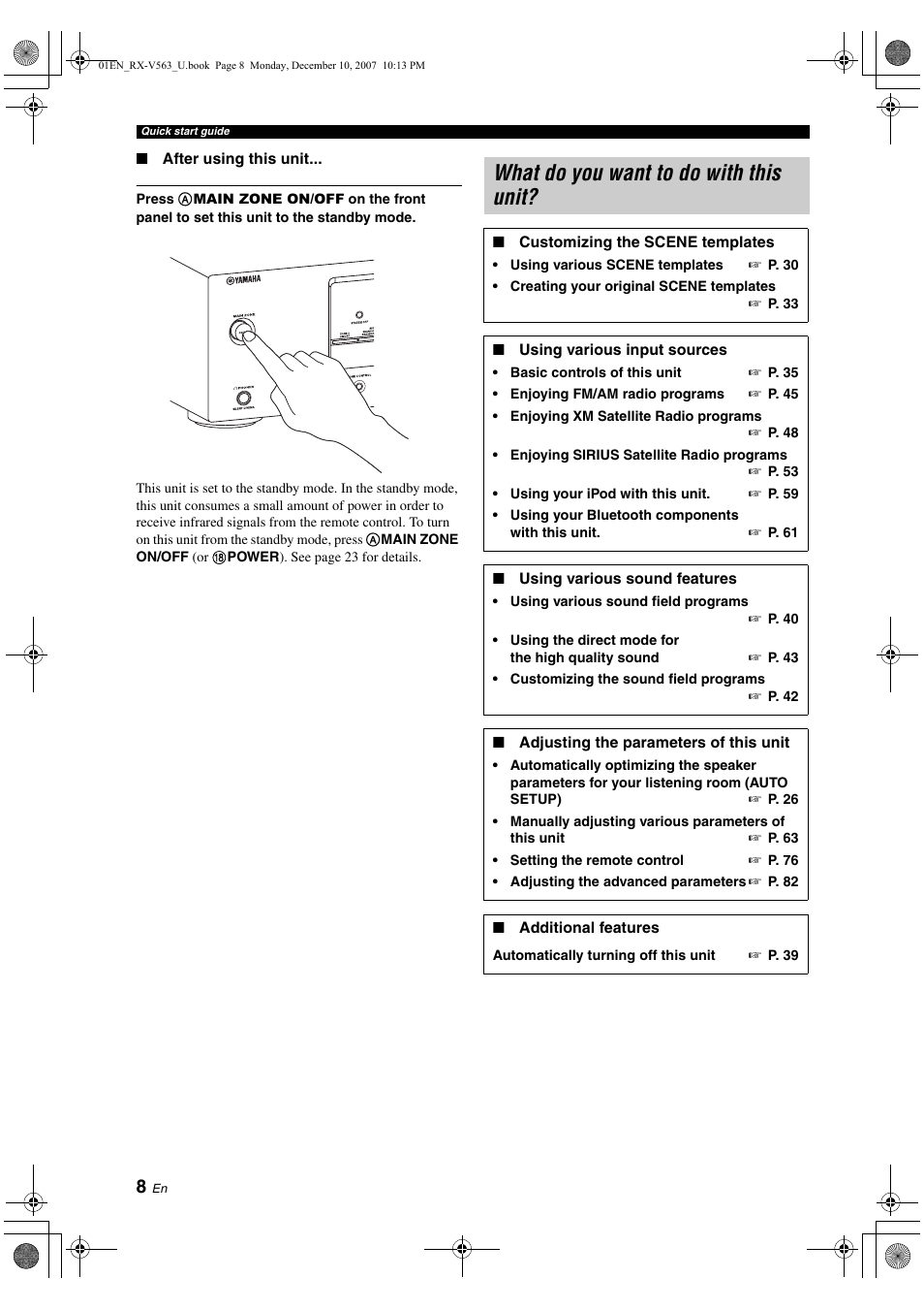What do you want to do with this unit | Yamaha RX-V563 User Manual | Page 12 / 111