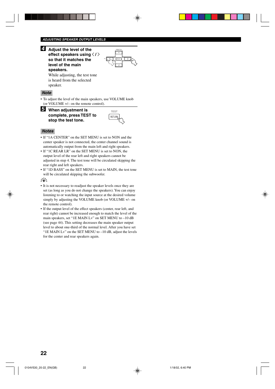 Yamaha RX-V530RDS User Manual | Page 24 / 68