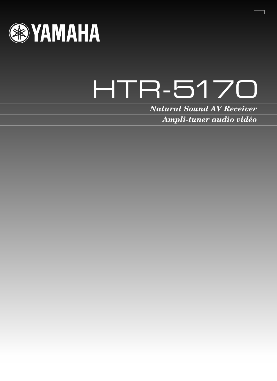 Yamaha HTR-5170 User Manual | 90 pages