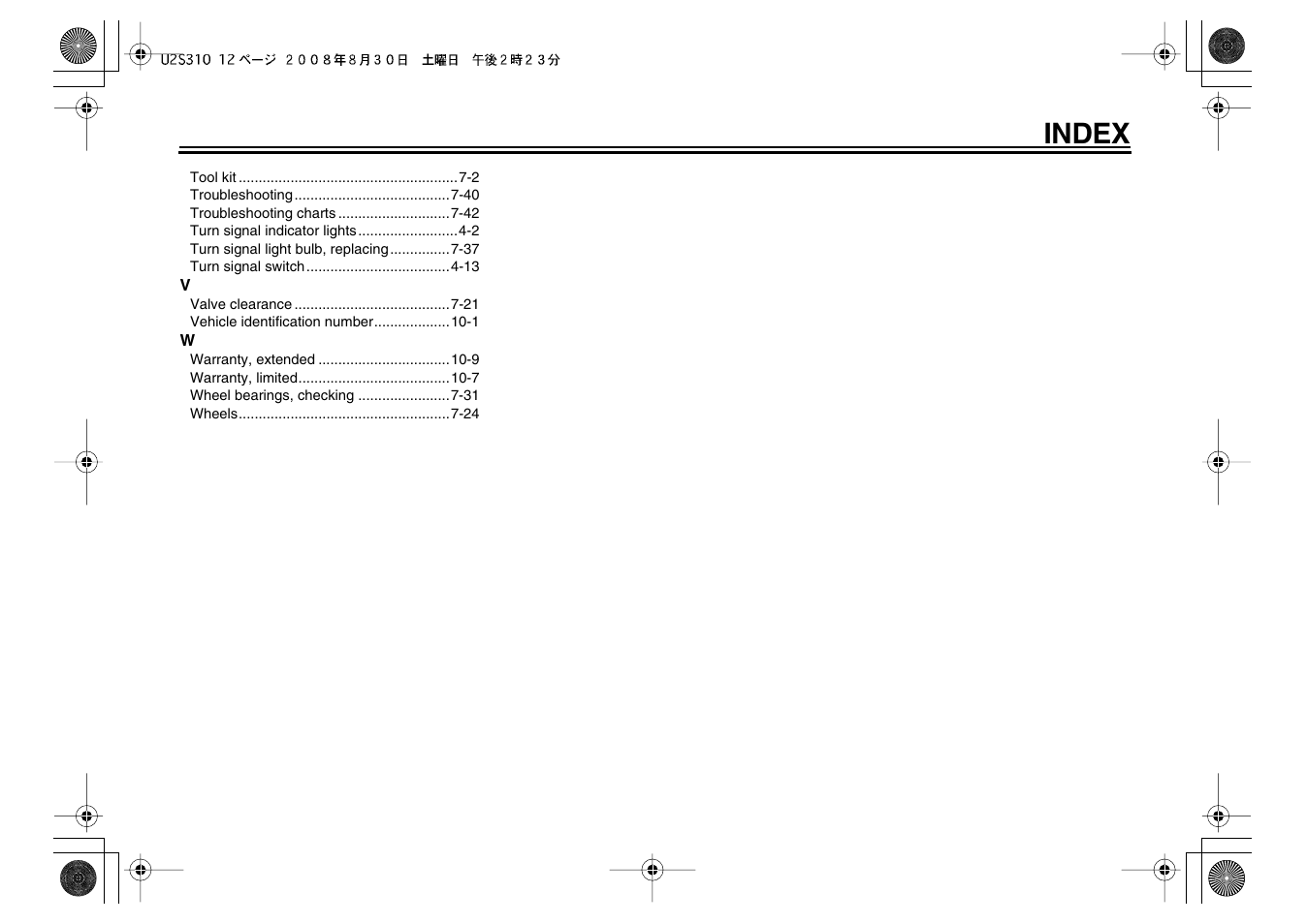 Index | Yamaha VMX17Y(C) User Manual | Page 113 / 114