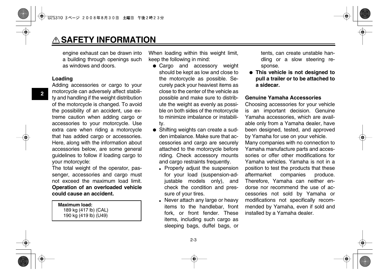 Safety information | Yamaha VMX17Y(C) User Manual | Page 12 / 114