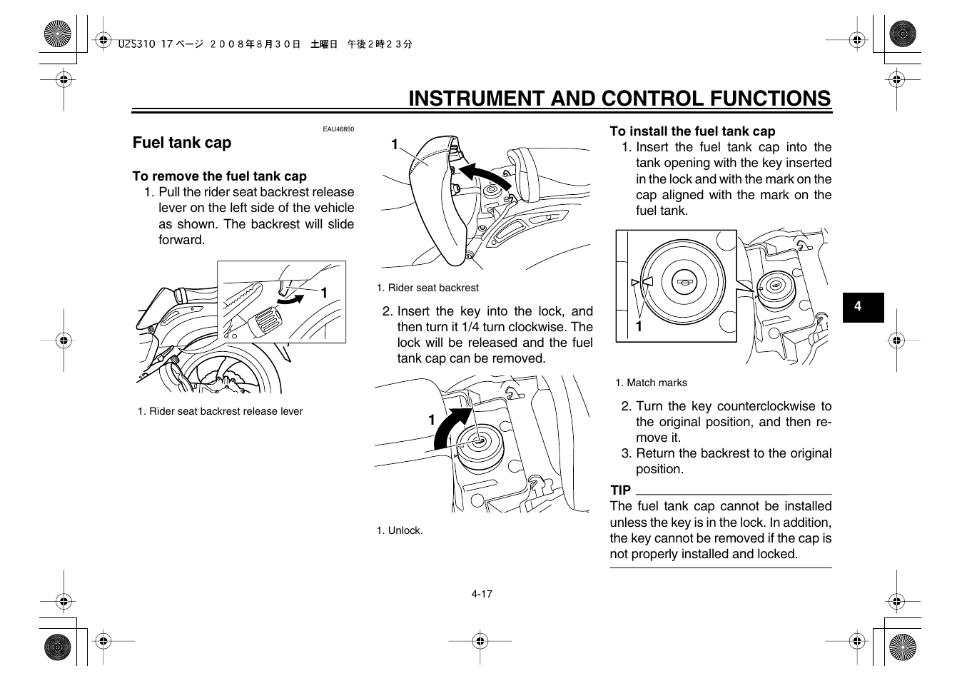 Instrument and control functions | Yamaha VMX17Y(C) User Manual | Page 33 / 114