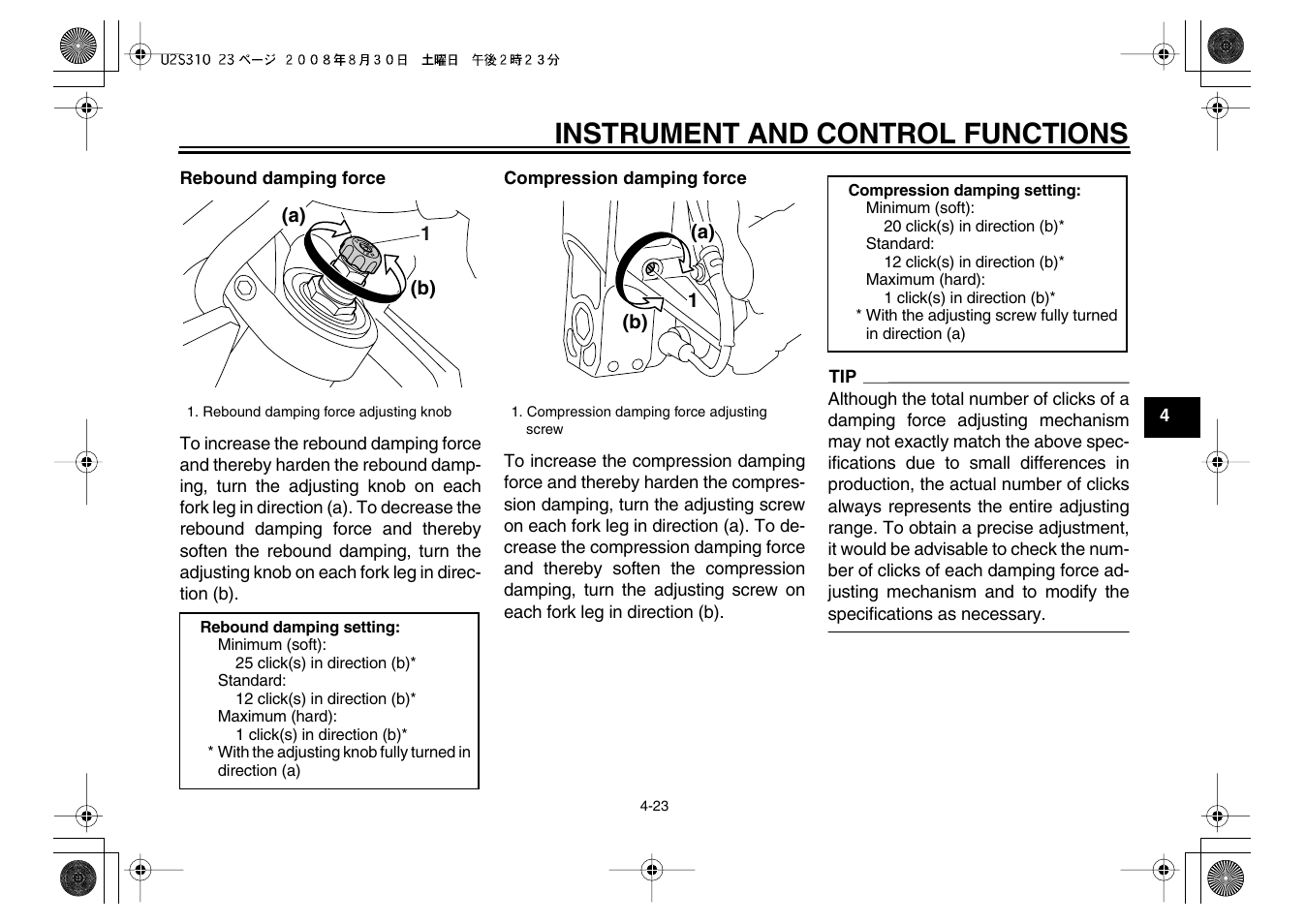 Instrument and control functions | Yamaha VMX17Y(C) User Manual | Page 39 / 114