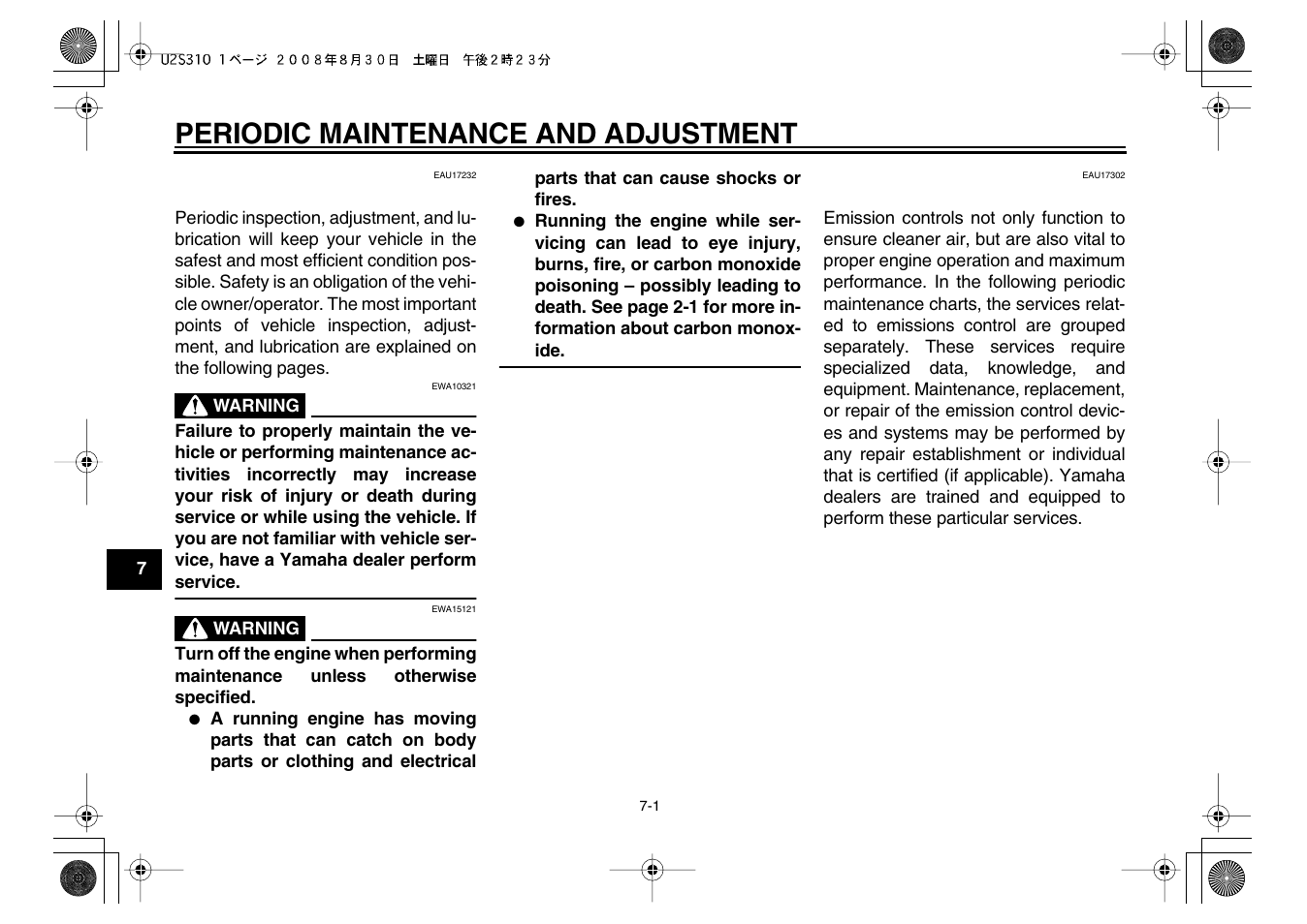 Periodic maintenance and adjustment | Yamaha VMX17Y(C) User Manual | Page 52 / 114