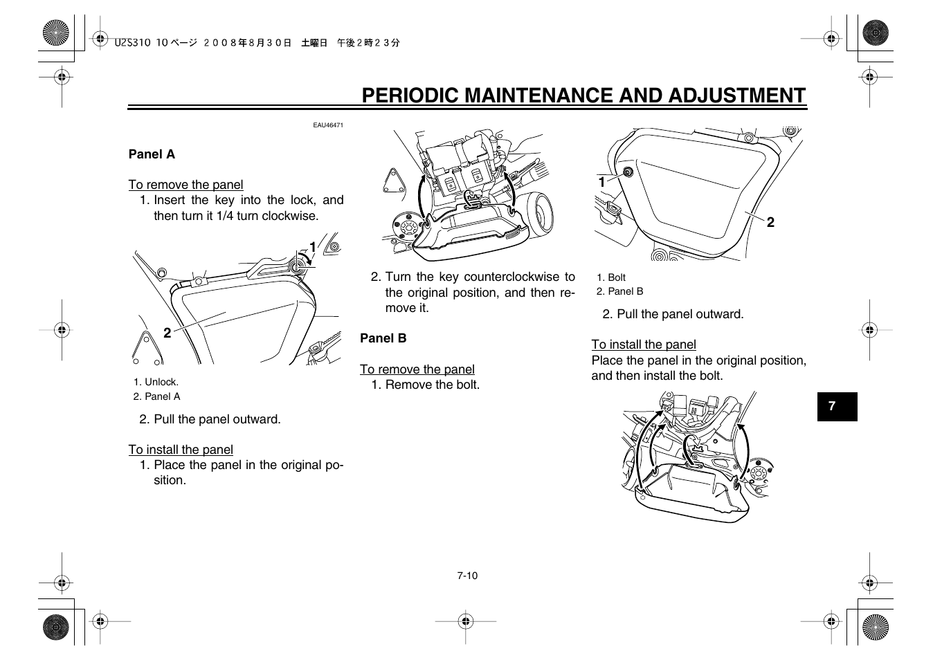 Periodic maintenance and adjustment | Yamaha VMX17Y(C) User Manual | Page 61 / 114