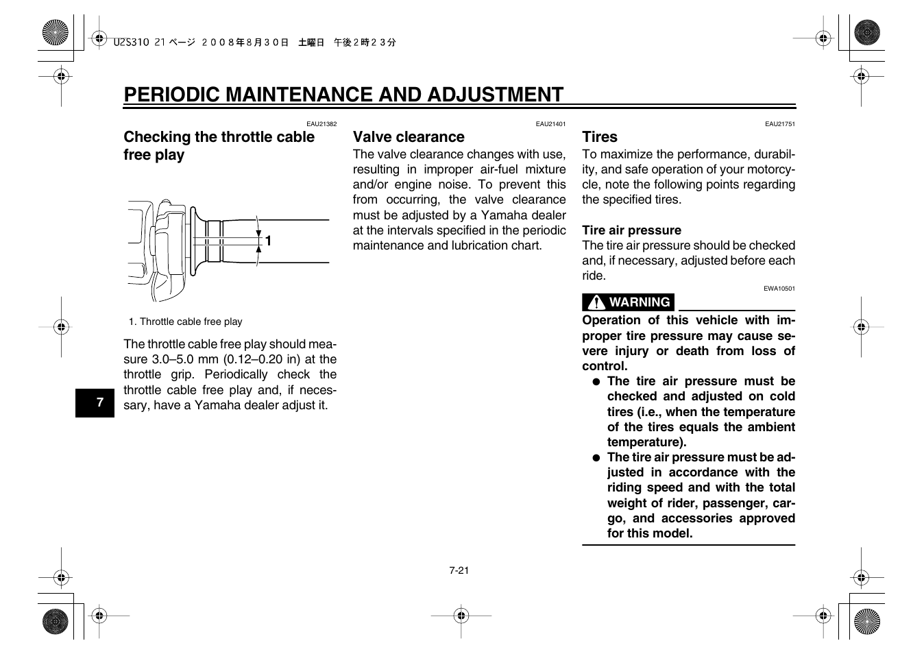 Periodic maintenance and adjustment | Yamaha VMX17Y(C) User Manual | Page 72 / 114