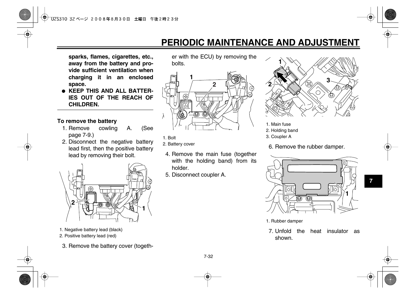 Periodic maintenance and adjustment | Yamaha VMX17Y(C) User Manual | Page 83 / 114