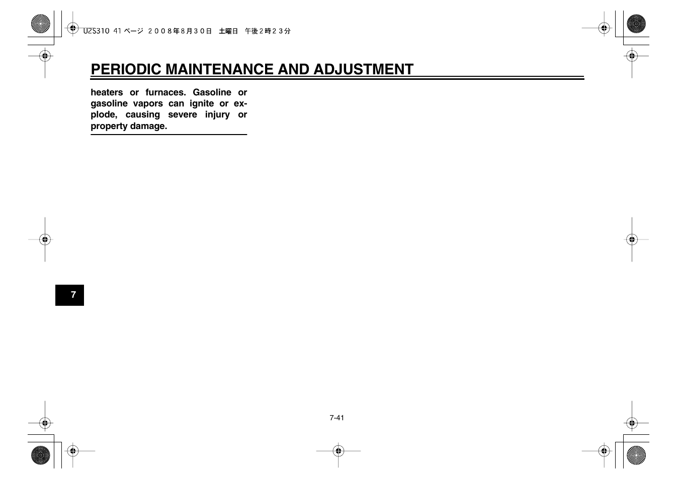 Periodic maintenance and adjustment | Yamaha VMX17Y(C) User Manual | Page 92 / 114