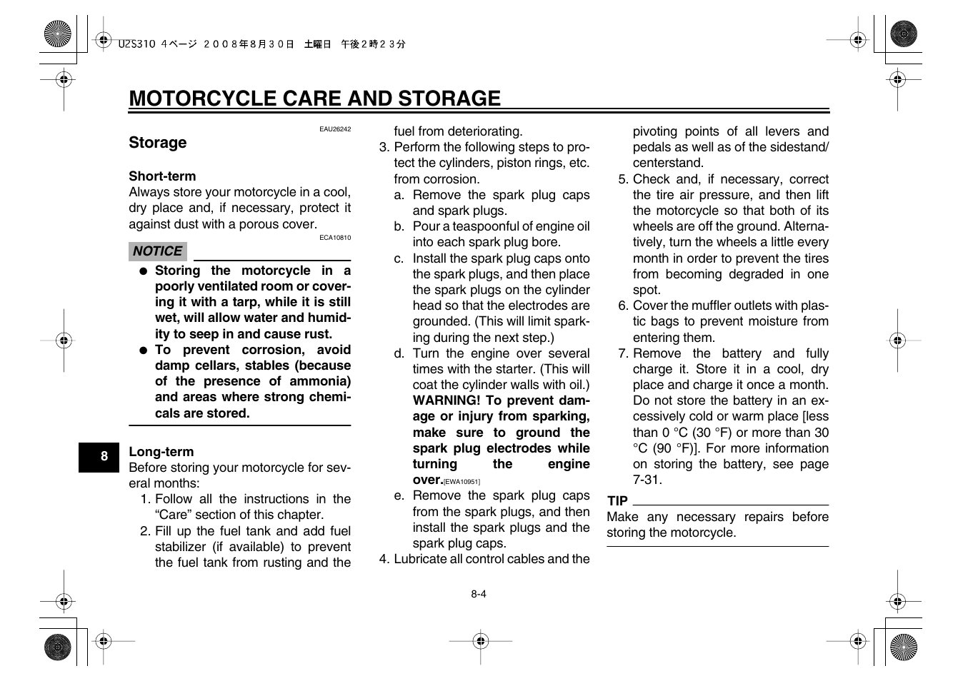 Motorcycle care and storage | Yamaha VMX17Y(C) User Manual | Page 98 / 114