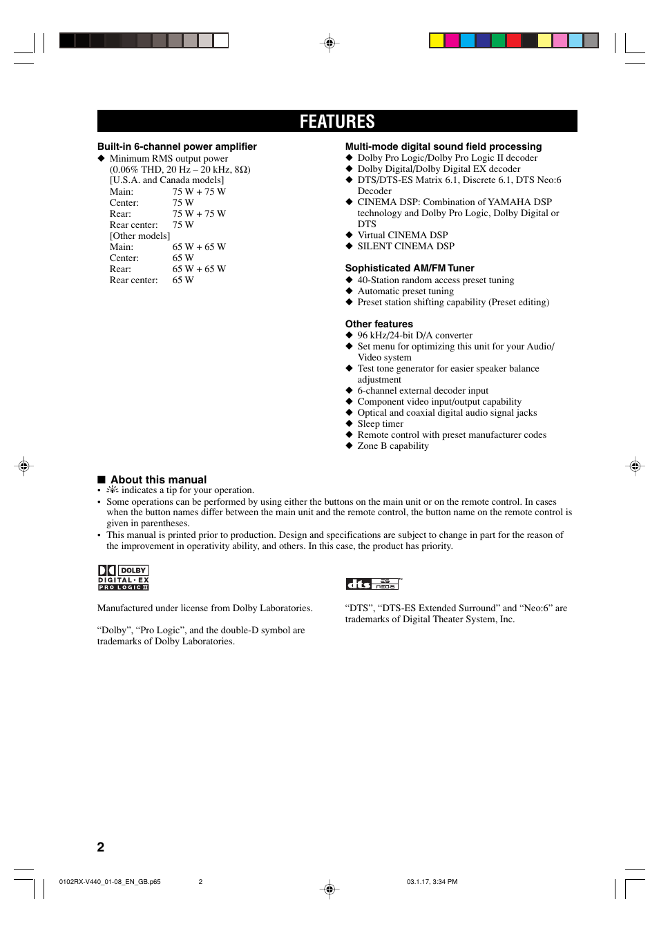 Features | Yamaha RX-V440RDS  EN User Manual | Page 4 / 63